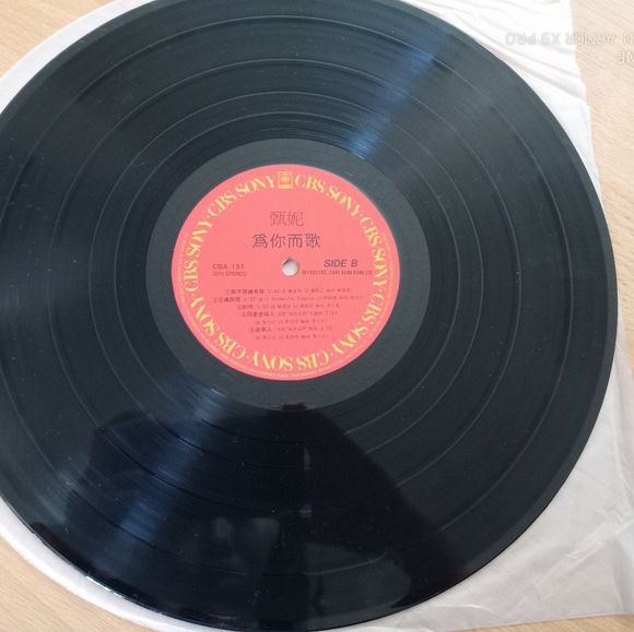 CBS Vinyl Chinese with FREE poster - Picture 12 of 16